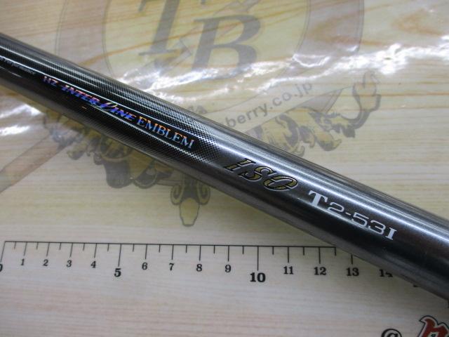 HZILｴﾝﾌﾞﾚﾑISOT 2-53I