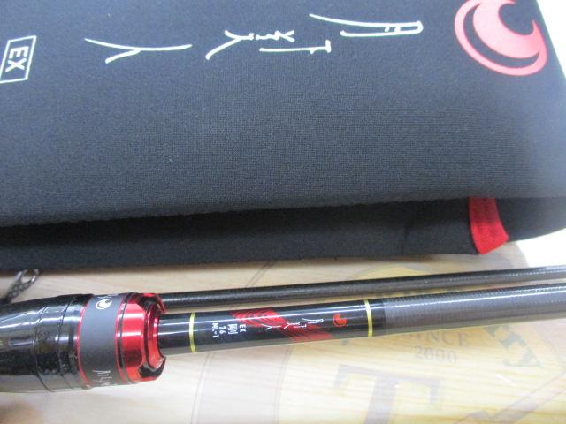 月下美人EX AGS76ML-T･Q