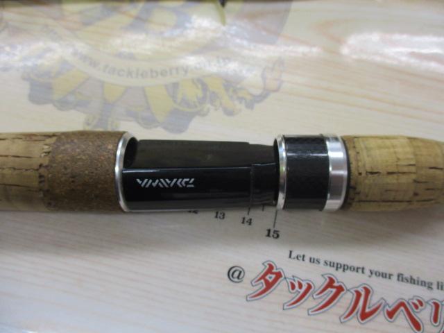 ﾋﾟｭｱﾘｽﾄNT 99HFS-3