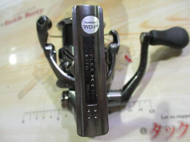 21ｺﾝﾌﾟﾚｯｸｽXR 2500 F6 HG