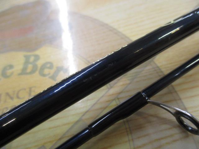 ｽﾃｨﾝｶﾞｰﾃﾞｨｰﾌﾟ ﾎﾞﾛﾝ SST-77-H