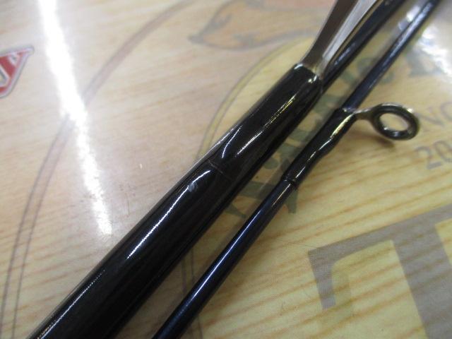ｽﾃｨﾝｶﾞｰﾃﾞｨｰﾌﾟ ﾎﾞﾛﾝ SST-77-H