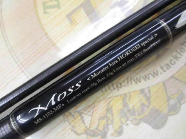 ｾﾌﾞﾝｾﾝｽPE MS-1102-MF+ ﾓｽ