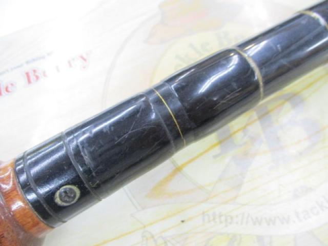 幻覇王 石鯛 MH544