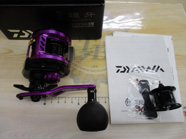 鏡牙 100SHL