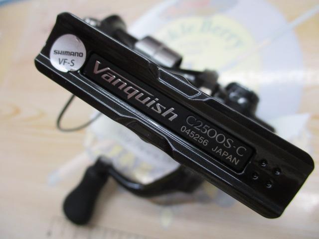 23ｳﾞｧﾝｷｯｼｭ C2500S