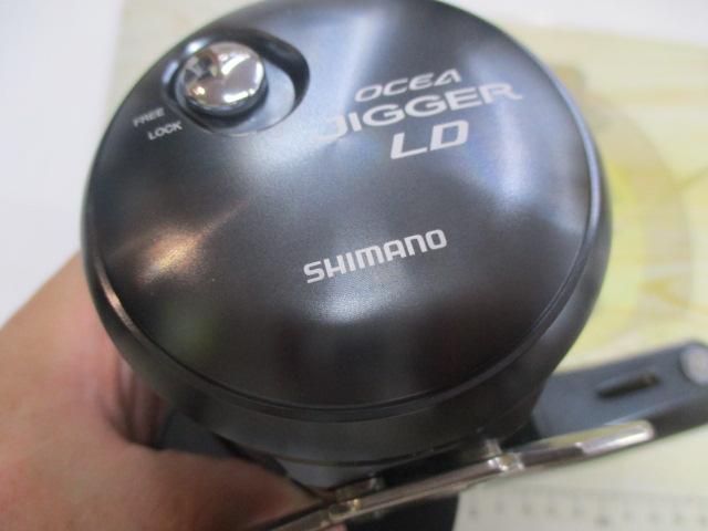 24ｵｼｱｼﾞｶﾞｰLD 2500MG