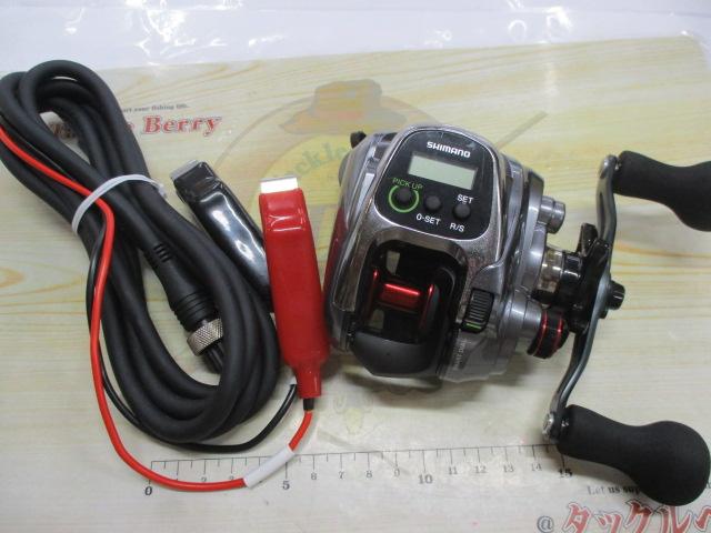15ﾌｫｰｽﾏｽﾀｰ 300DH