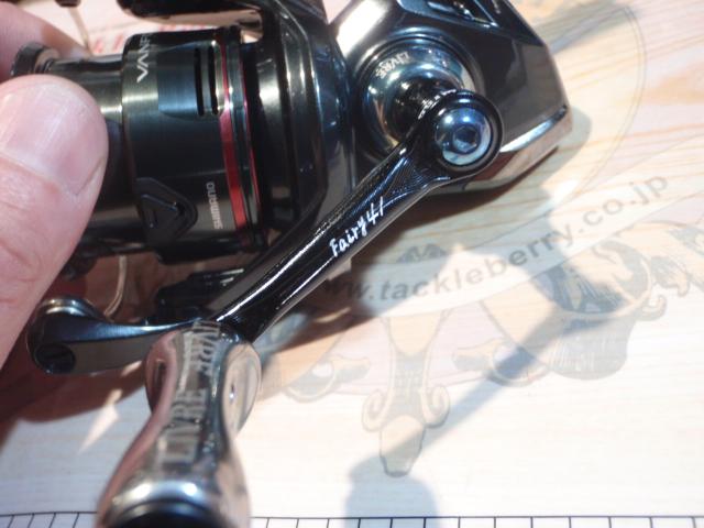 24ｳﾞｧﾝﾌｫｰﾄﾞ C2000S