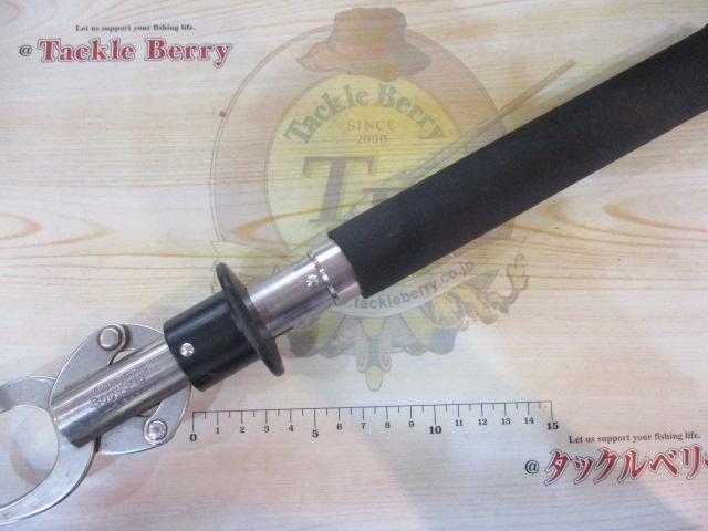 ﾎﾞｶﾞｸﾞﾘｯﾌﾟ 260(60lb)