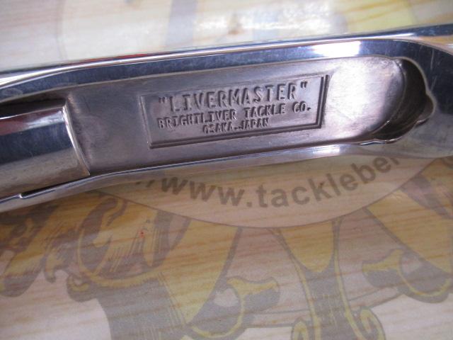 ﾘﾊﾞｰﾏｽﾀｰ SSｺﾙｸ ｽﾀﾝﾀﾞｰﾄﾞｼﾙﾊﾞｰ