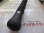 ｴﾝﾊﾝｽ65/75B