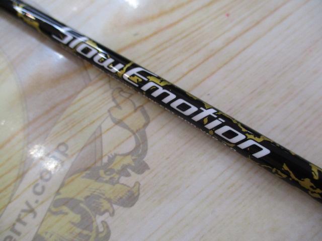 ｽﾛｰｴﾓｰｼｮﾝ ｻﾐｯﾄｴﾃﾞｨｼｮﾝ B642