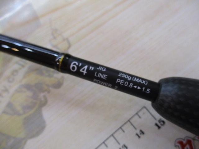 ｽﾛｰｴﾓｰｼｮﾝ ｻﾐｯﾄｴﾃﾞｨｼｮﾝ B642
