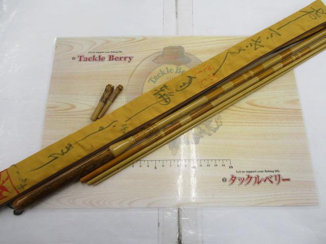 白梅げてさく強よしきり11.3