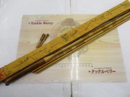 白梅げてさく強よしきり11.3