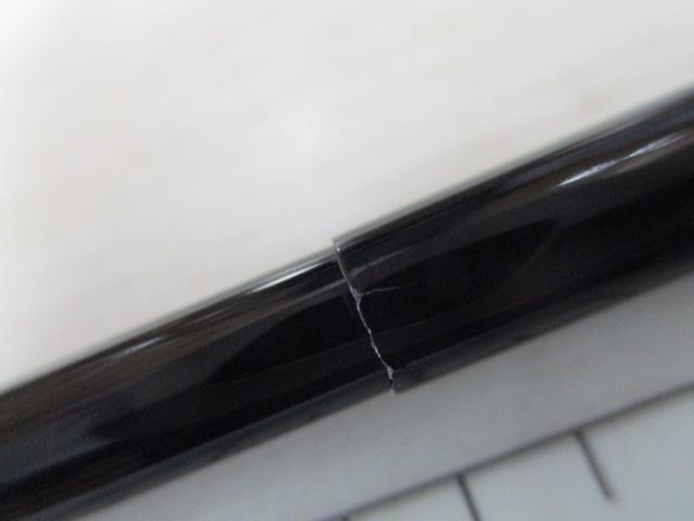 六華仙 19