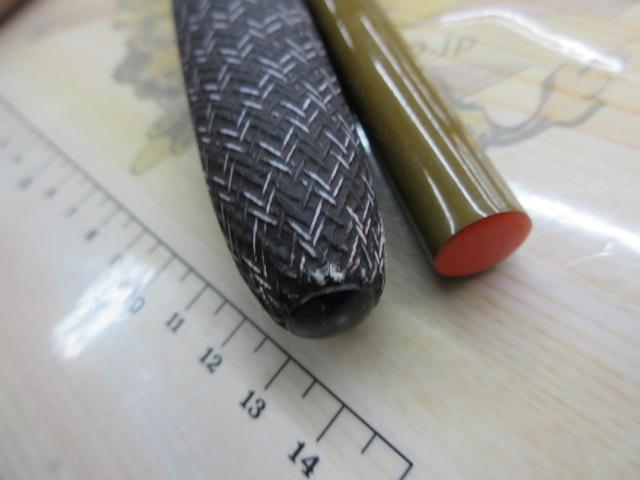 普天元 獅子吼 19.5