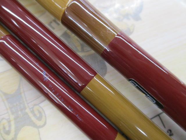 朱紋峰 鉾 16.5