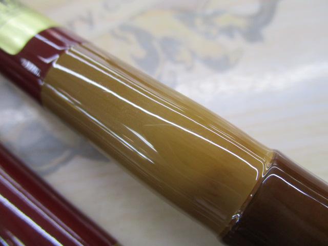 朱紋峰 鉾 16.5