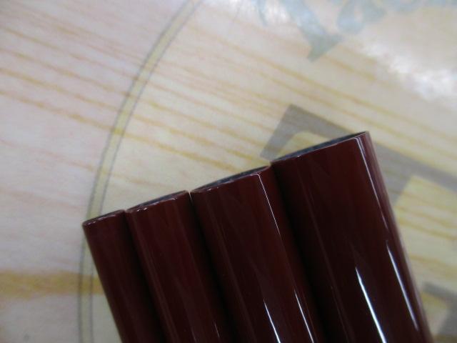 朱紋峰 鉾 16.5