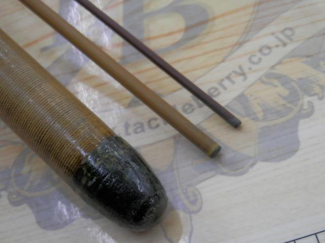 征興作 飛切 10