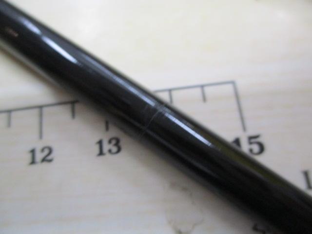 陽舟 18･W