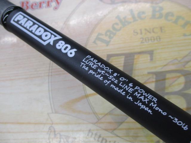 ﾊﾟﾗﾄﾞｯｸｽ 806