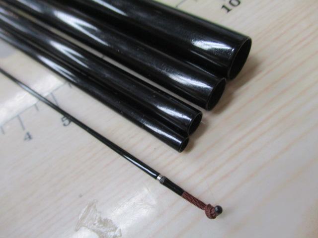 普天元 大我 14