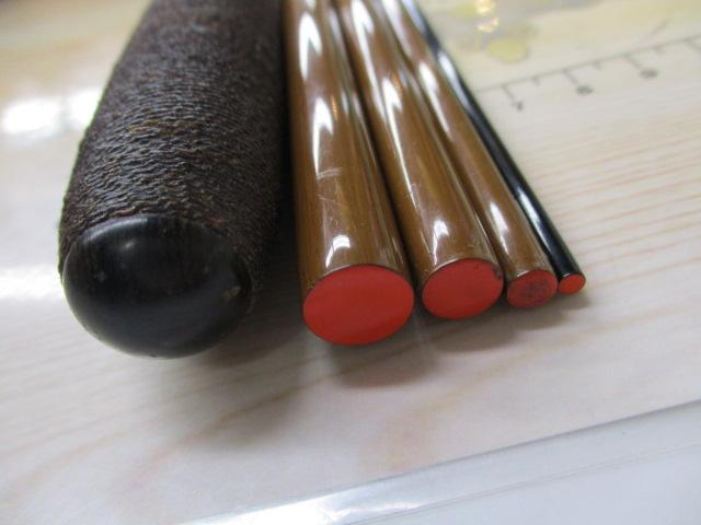 普天元 大我 18
