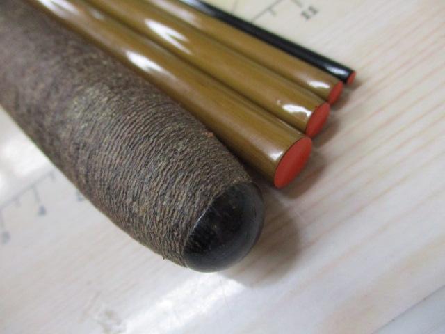 普天元 大我 16