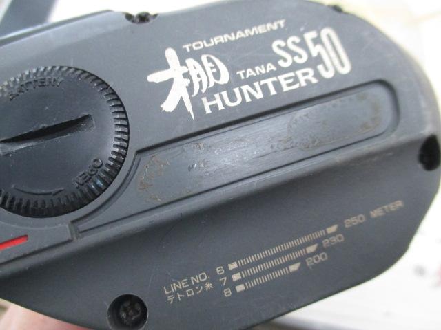 ﾄｰﾅﾒﾝﾄ棚ﾊﾝﾀｰSS-50