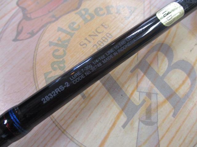 ｽｺｰﾋﾟｵﾝ2832RS-2