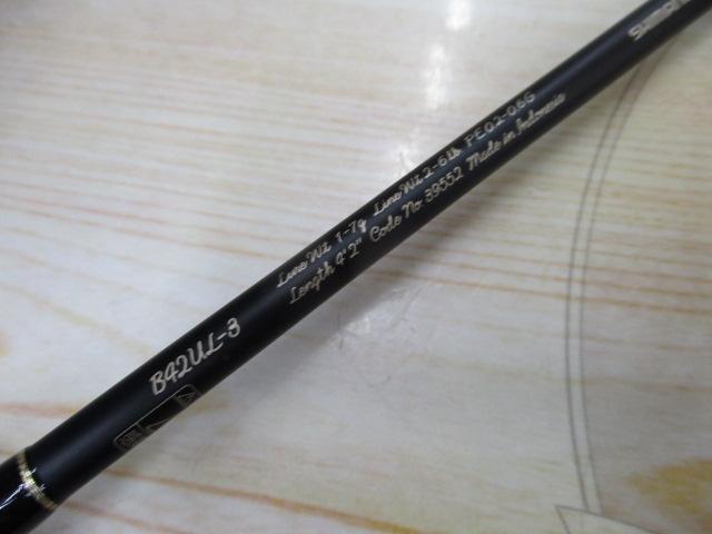 ｶｰﾃﾞｨﾌﾈｲﾃｨﾌﾞｽﾍﾟｼｬﾙ B42UL-3
