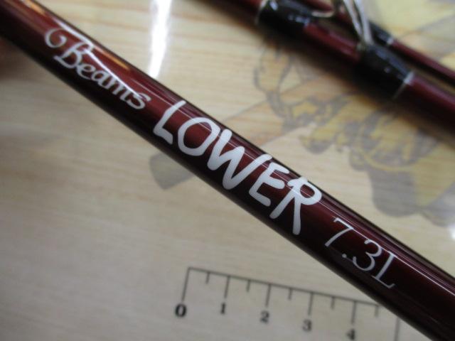 ﾋﾞｰﾑｽ ﾛｰﾜｰ 7.3L