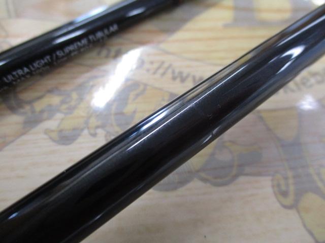 ﾋﾞﾝﾋﾞﾝｽﾃｨｯｸｼｭﾌﾟﾘｰﾑ BSP-C67UL