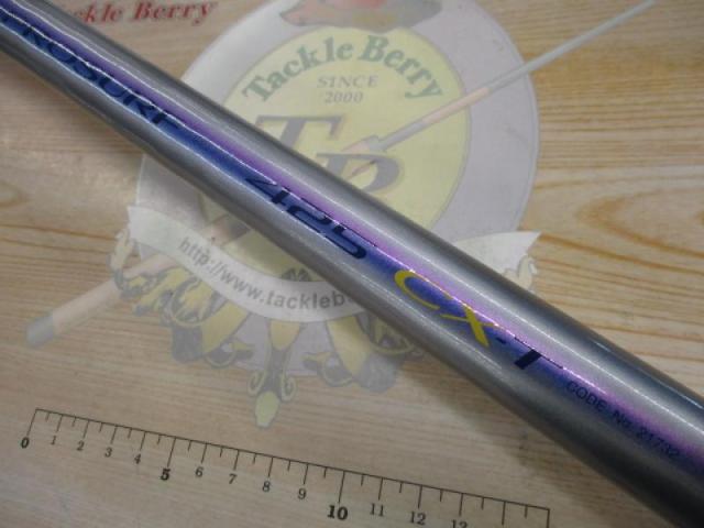 ﾌﾟﾛｻｰﾌ 425CX-T