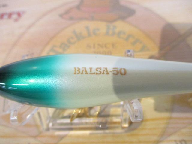 ﾊﾞﾙｻ50ｽﾘﾝｷｰ