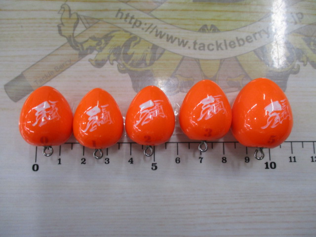 【ｾｯﾄ商品】天狗ｳｷ5個ｾｯﾄ
