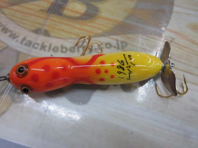 ｼﾞｬｯｸﾌﾗｯｼｭ