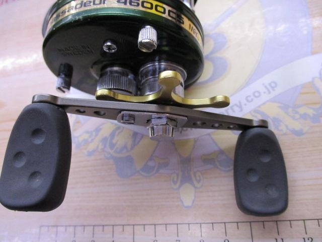 4600C5 MAG ｸﾞﾘｰﾝ