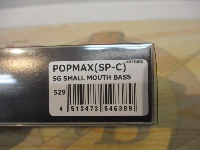 POP MAX