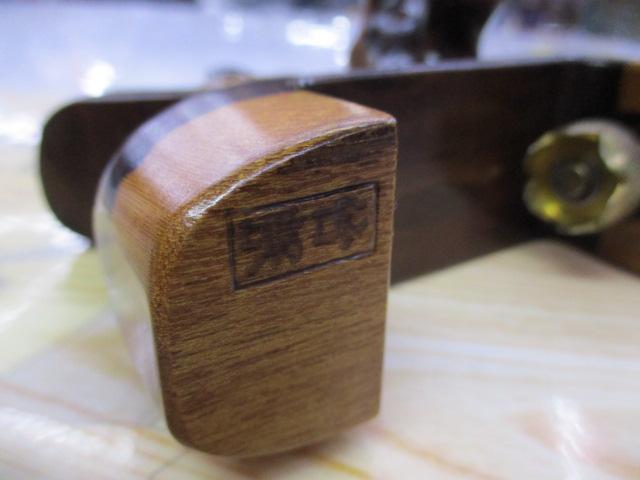 竹宗へら万力