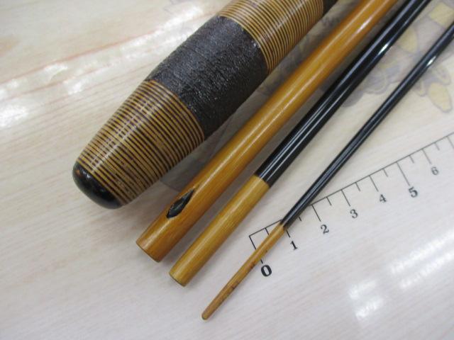 一竿子満月13.1