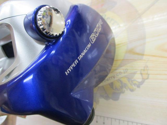 ﾊｲﾊﾟｰﾀﾅｺﾝ 600Fe