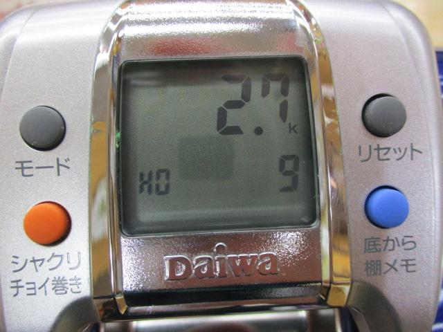 ﾊｲﾊﾟｰﾀﾅｺﾝ 600Fe