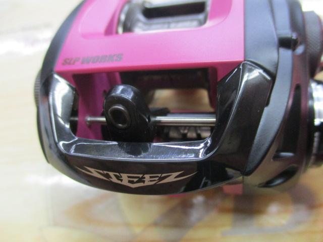 SSSLPCUSTOM