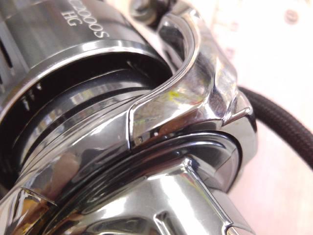 22ｽﾃﾗ C2000SHG