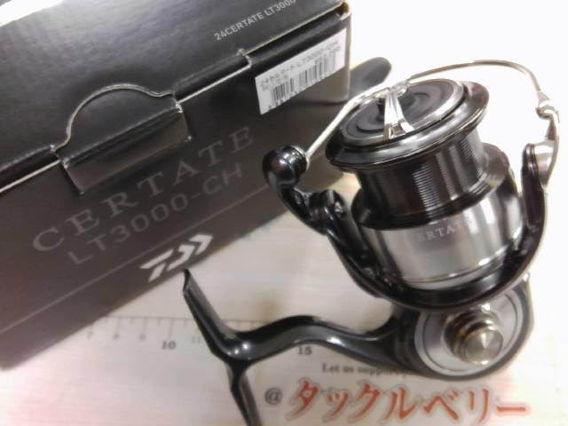 24ｾﾙﾃｰﾄ LT3000-CH
