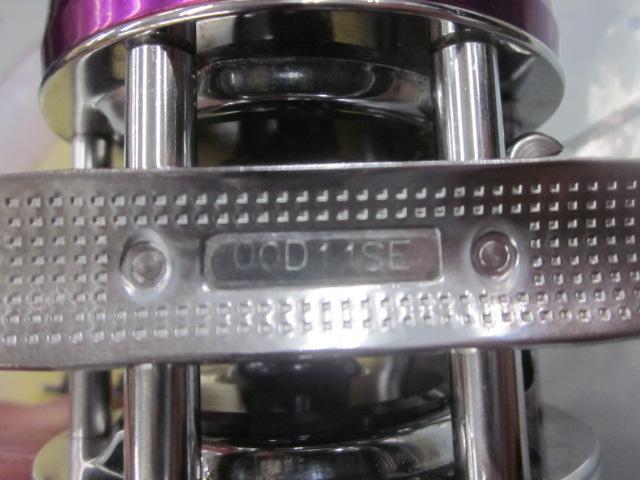 5501CS Rocket ﾊﾟｰﾌﾟﾙ Factory-tuned